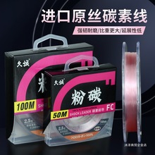 ���\ ��ɫ̼�ؾ�50��·��ǰ�����_���Ӿ�ܛ̼�ؾ��ձ�̼�w�S�~��