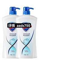 ���l����w����ԡ¶360ml�������㙎���J�C���w����ȥ�ͳ־�720g