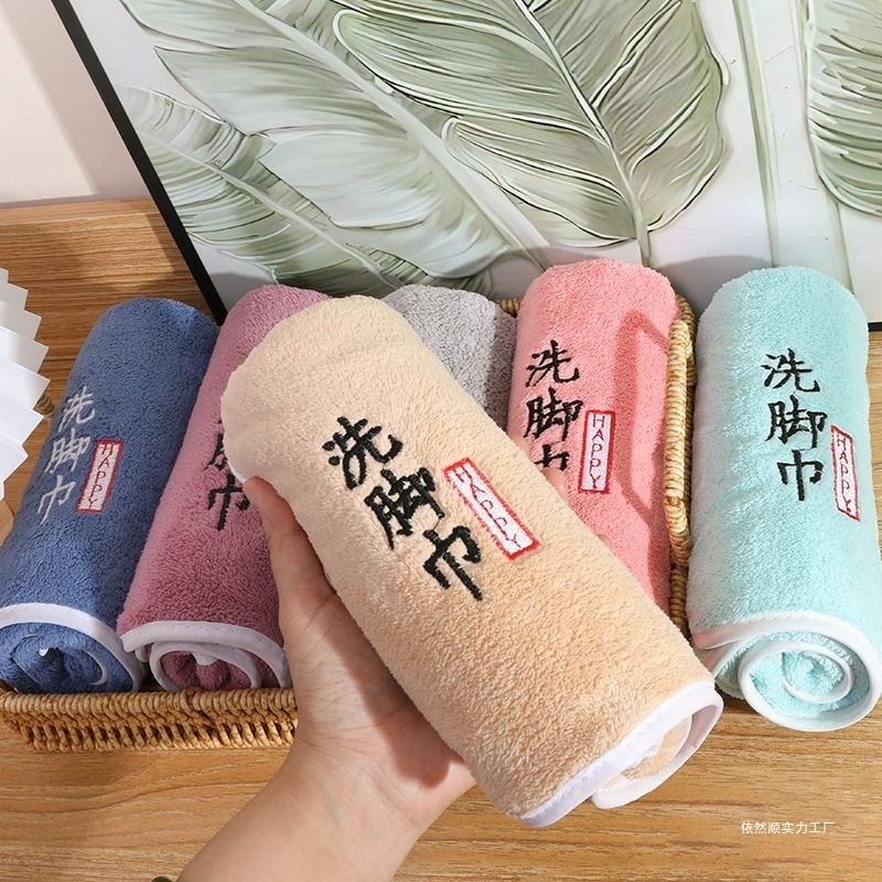 Чистка полотенец для ног Мужское впитывает воду без выпадения волос