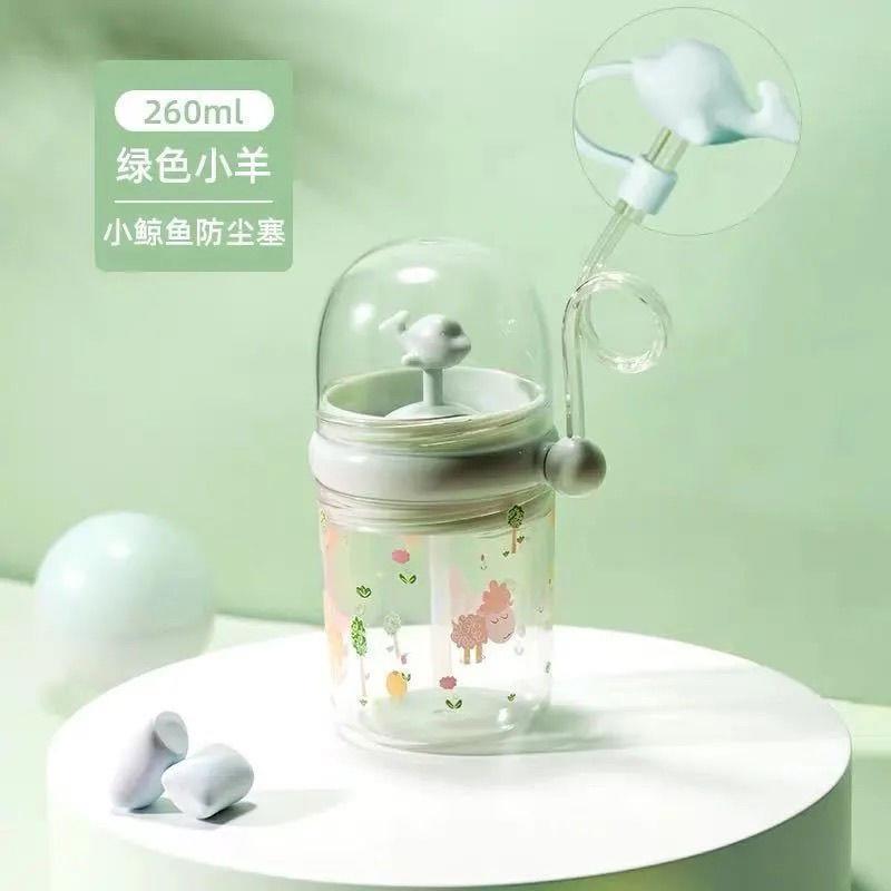 子供趣味ダイビングカップクジラ噴水カップ家庭用かわいい学生子供プラスチックカップ転倒防止携帯ストロー付き|undefined