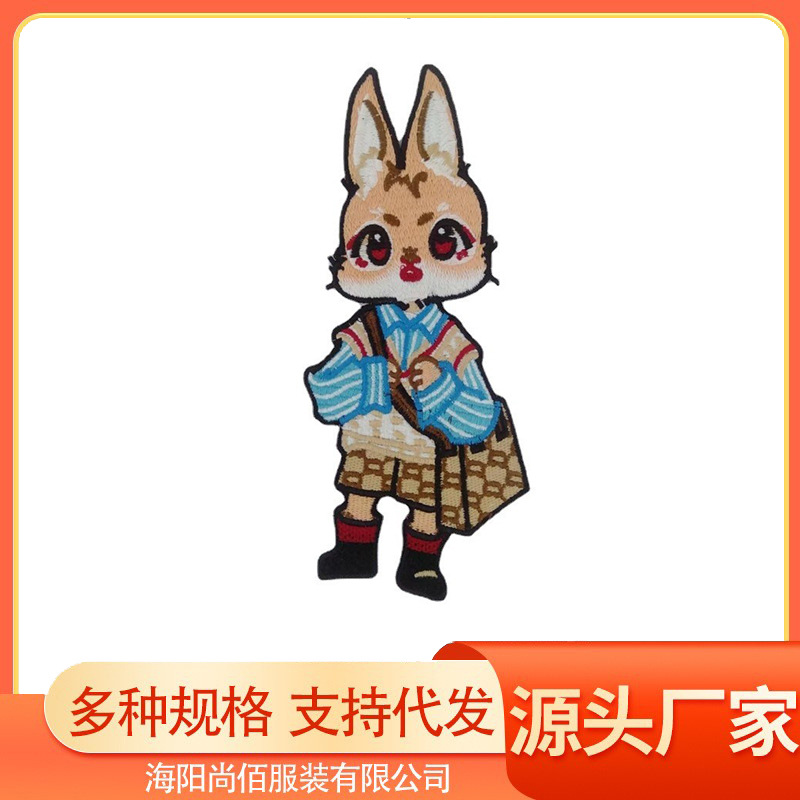 厂家新款仿钩花卡通动物刺绣布贴服装辅料配饰补丁贴包包DIY装饰