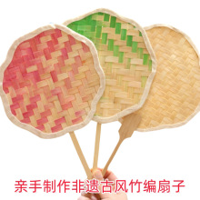 ���L������diy���z�ֹ����ϰ��F�A�ȹ��bȫ���������� �F؛