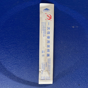 һ����ʹ�òɘ����������ӱ����Ӳ����ɘӘӱ���Һ�ɘ���ֲ�q����