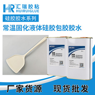 �R��326���z�����ϟ����zˮ��ˮ���}�F���͹��zճPS��ճ��