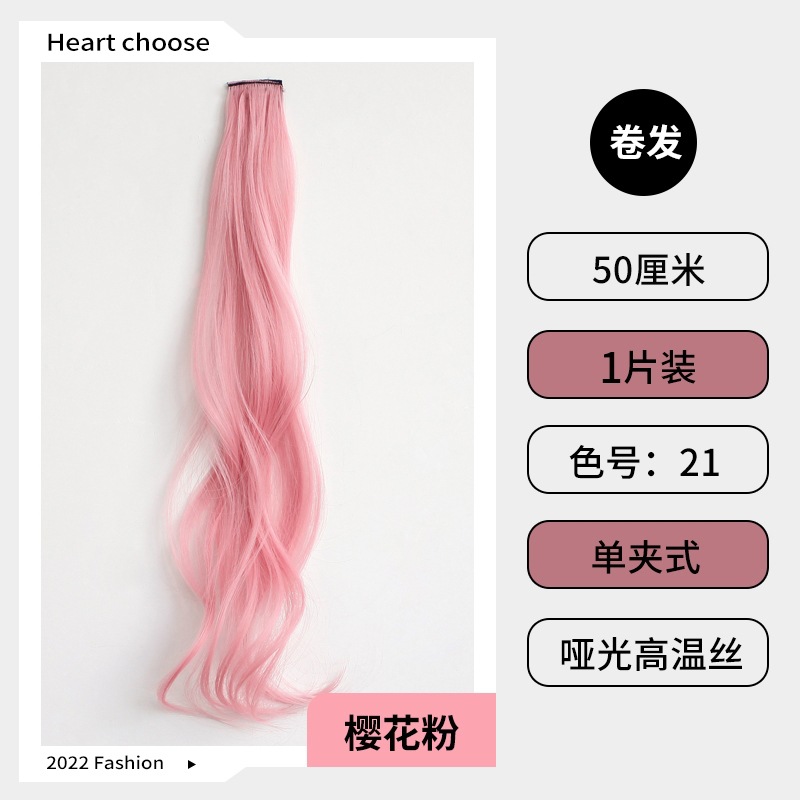 Peruca de una pieza extensión invisible de cabello de mujer, cabello de cabello image 12