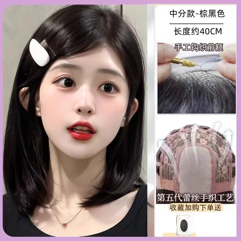 [brown black] lace parted collarbone hair