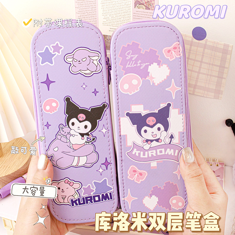High quality capacious double-layer cartoon pencil case for students