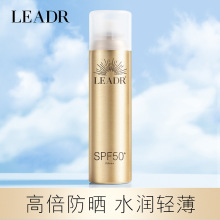 女神之美焕颜美白防晒喷雾保湿清爽不油腻防紫外线防水防晒霜50++