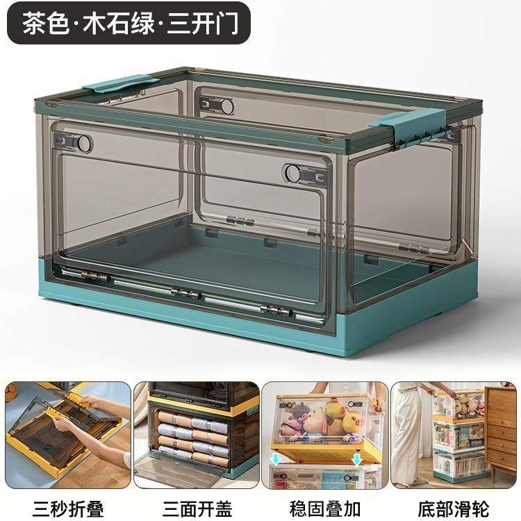 일반 3도어 브라운 그린 [자유적층/접이식/도르래포함]