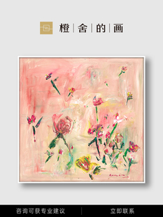 ����Į�ح�`�� �����Zϵ��08&times;������������͏dˇ�g���b쮋