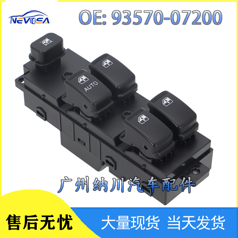 93570-07200 Is Suitable for Kia Picanto Auto Parts Window Lift Switch Glass Lifter