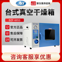 Ϻһaո乤IDZF-6020늟aسպ