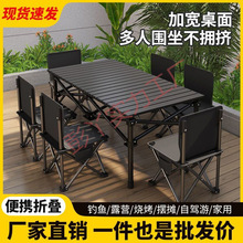 ¶�I�������bҰ�������Α����y�ۯB������������Ұ�Iȫ���b��