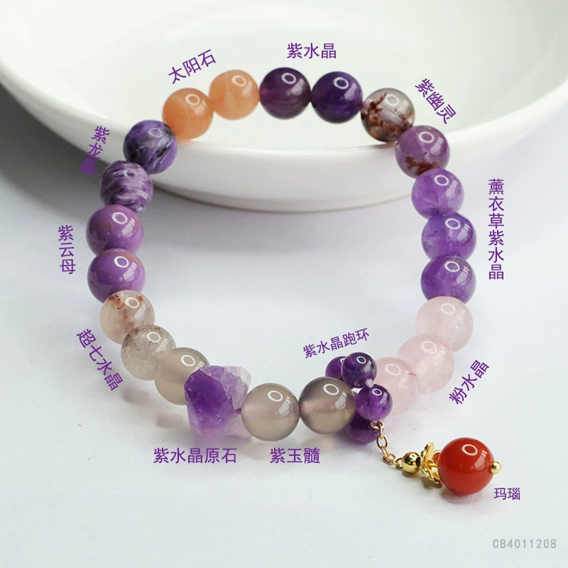 Jiuyu Natural Jiuzi Liyuhuo Duobao хрустальный браслет браслет, браслет, год дракона, год рождения, оптом CB4011208