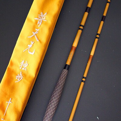 唐德 普天元独步插节并继竿37调 钓鱼竿鲫鱼手竿 仿竹节设计鲫鲤|ms