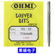 OHMIͷ VH-5T T15x5x60(4.3x20) 80 100 150 H5ͷ ÷