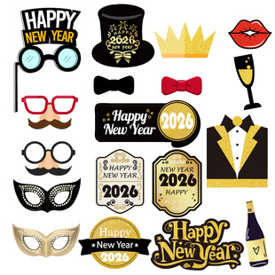 2026 New Year Photo Props Black Gold Dress Crown Eye Mask New Year’S Eve Party Game Props Handheld Background Board