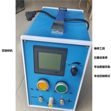 大功率电气维修工具蓄电池维修检测设备新技术样机展示招商OEM