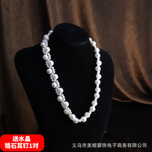 ʩ�����Ʒ���� �����會��Ś��|��� �i���ins�L����B���i�