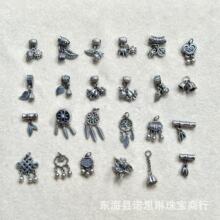 ɽ�����y�͹������yɏ������··ͨDIY�����Ʒ���