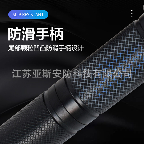 Fire -fighting flashlight Solid -state micro -LED strong light…