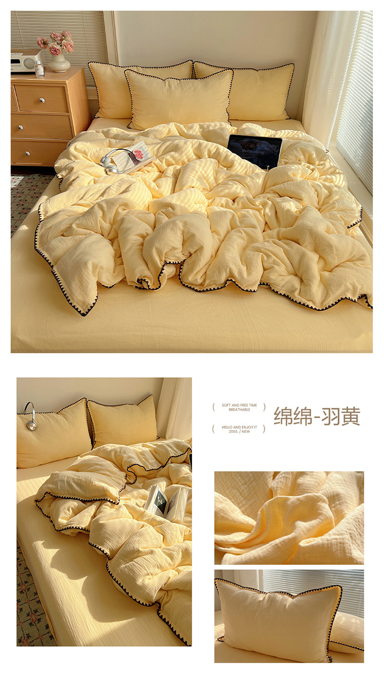 绵绵-羽黄(1).jpg