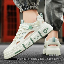 ��Ь�п��ļ��������\���p���U�����eС����ʿ2025�¿����Ь���l