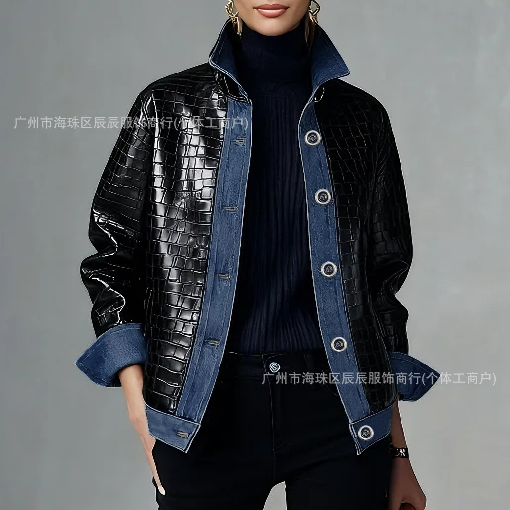 跨境女式春夏优雅鳄鱼皮PU仿皮革拼接牛仔长袖纽扣设计夹克外套