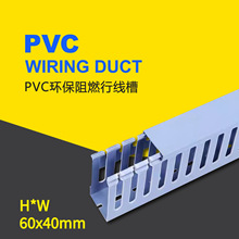 �h����ȼ�о�������C��늚��侀������������U�Ͳ�PVC�о��۾���