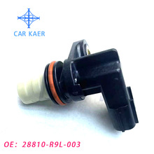 ����������������ת�ٴ�����������28810-R9L-003 28810R9L003