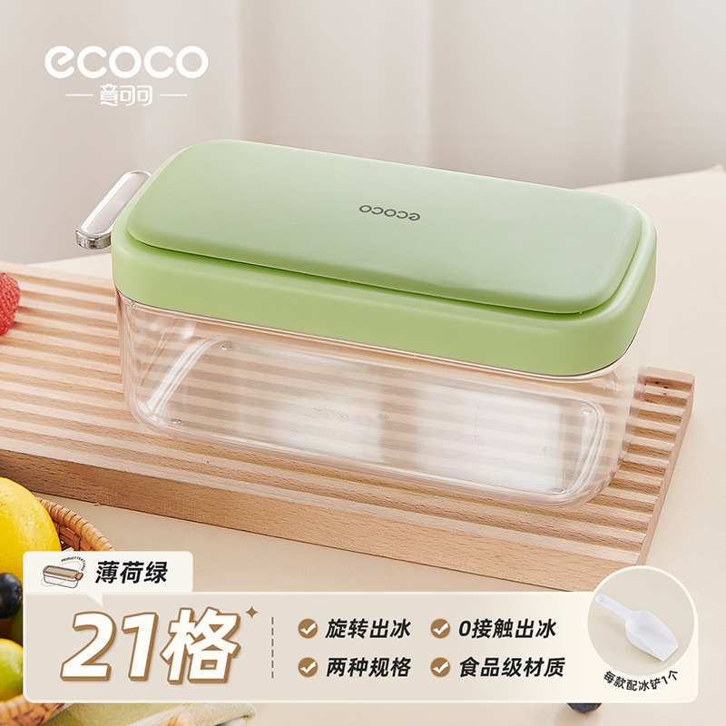 Molde de cubitos de hielo, rejilla de hielo flip de grado alimenticio, caja de almacenamiento del refrigerador, con tapa, artefacto de cubitos de hielo congelados caseros, caja de hielo para el hogar