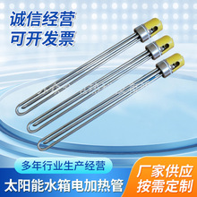 �S�ҹ���̫���ˮ��늼ӟ�� ���ʲ��P䓰l��ܼӟ���ǘ˿ɶ�