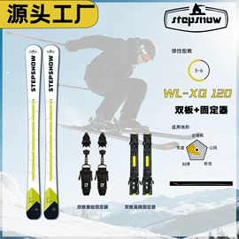 滑雪板;滑雪单板;滑雪双板
