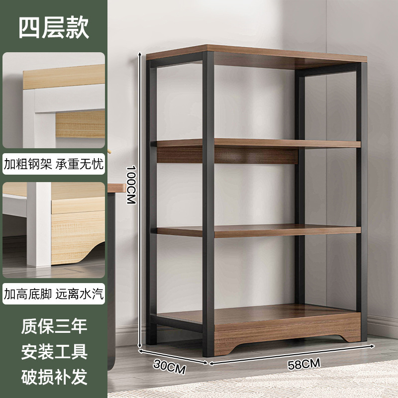 Estante de almacenamiento para cocina, armario doméstico de varios niveles con ruedas, armario multifuncional, armario de almacenamiento, aparador integrado.