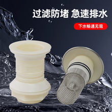 �S��ֱ�N����ʽ������ˮ������ʽ��ˮ��������ˮ�����ˮ�ۏ���о