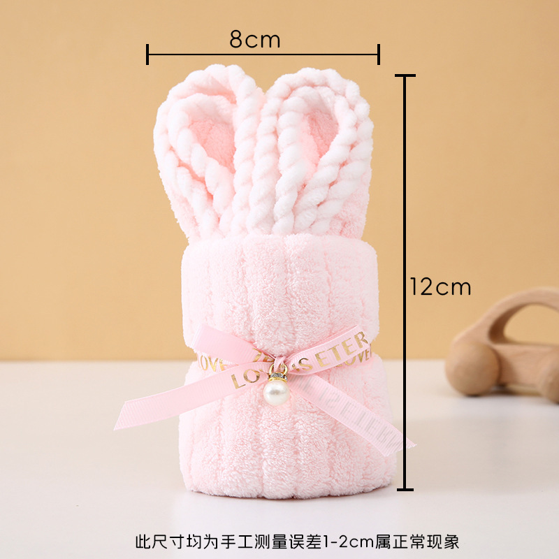 コーラルベルベットのお土産、ウサギの形のタオル、結婚式の誕生日プレゼント、結婚式のお返し、幼稚園のオープニングのアイデア|undefined