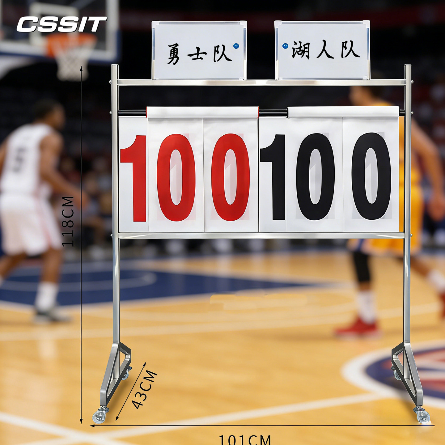 Floor-standing scoreboard for basketball games, flip-page scoreboard for billiards, movable large scoreboard for badminton