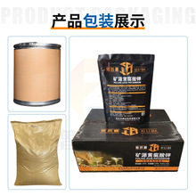 �S����⛏S�ҹ����������縯ֳ��ˮ�ܷ��ϸ��������õVԴ�S�����