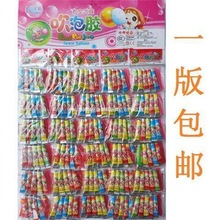 ���������򴵲��Ƶ������zͯ��ؑ������ƴ����z������ˮ��ͯ���