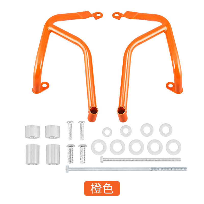 オートバイ KTM250duke 落下防止バー 390Duke エンジンバンパー衝突防止競技保護バーに適しています。|undefined