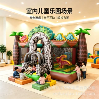 户外儿童恐龙主题充气城堡加厚 PVC商场活动公园摆摊充气游乐设备