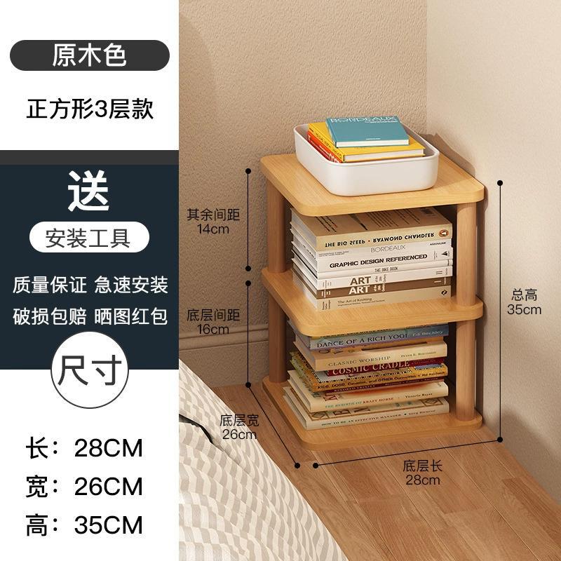 클리어런스 26*28*35 나뭇결