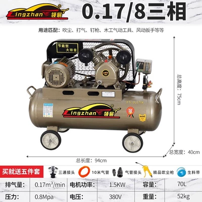 220V Belt Air Compressor 380V – Hava kompressorları - all-copper-15kw-double-cylinder-0178-three-phase-upgrade-fiyac-style