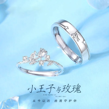 s925���yС�����cõ�廨��H���ָ��Ů���׌���С���OӋ�_��ָ�h
