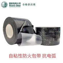 ��ճ����|�������늾���ȼ�p�@�� �������㑪�ÏV�� ����