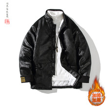 提花龙纹唐装上衣国风冬季新款复古中式汉服盘扣刺绣加棉PU皮外套