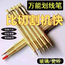 �m�ôɴu�P�Ͻ�ᘹ��߻����Q�������ɴu�����и�䓰宋ӛ̖����