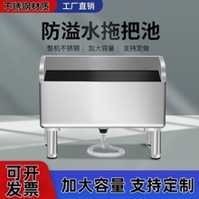 304���P��ϰѳ����ʽ�ղ�������ˮ�ۼ���ʳ�ÌWУ���S�ϲ��ز�