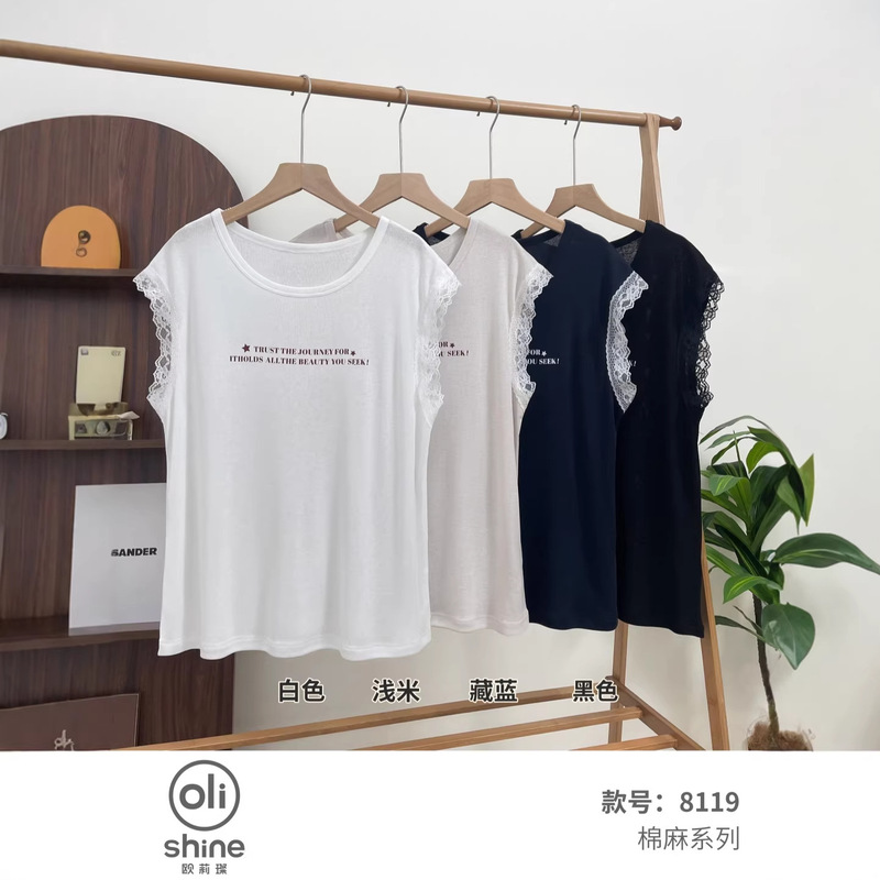 8119 Lace Print Oversized Vest Summer New Loose Sports Plus-Size Sleeveless T-Shirt Top 8119 Lace Print Oversized Vest Summer New Loose Sports Plus-Size Sleeveless T-Shirt Top