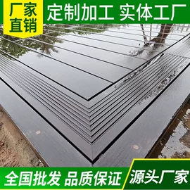 木板材;竹地板;木塑地板